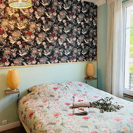 Διαμέρισμα Le Cocon Mazarin.